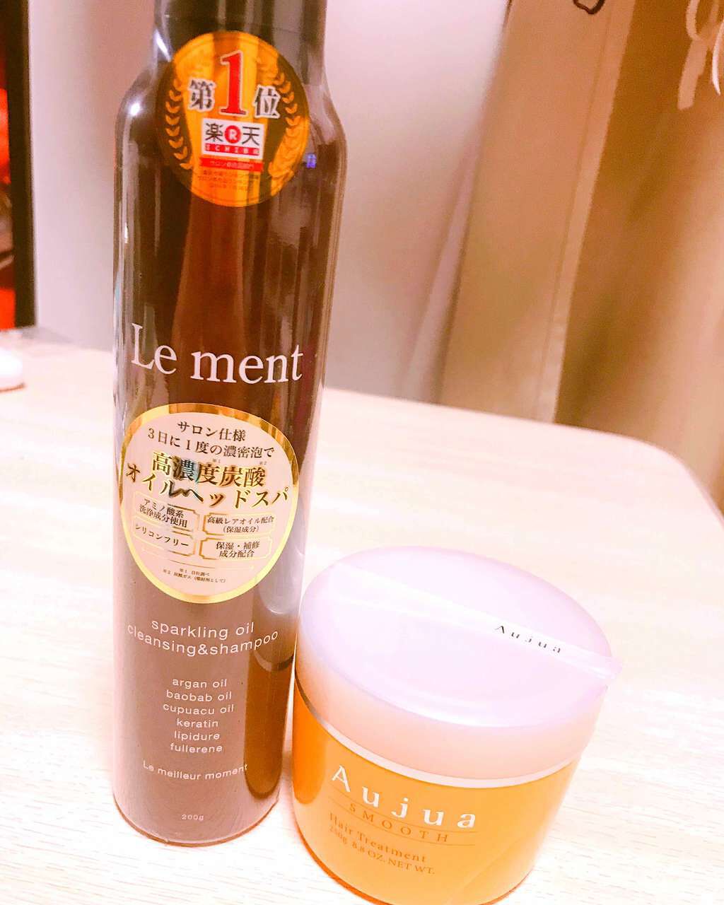 スムース ヘアトリートメント/オージュア/ヘアマスク・ヘアパックを使ったクチコミ（1枚目）