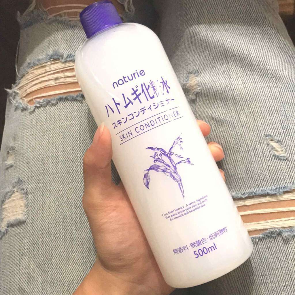 ハトムギ化粧水(ナチュリエ スキンコンディショナー R )/ナチュリエ/化粧水を使ったクチコミ（1枚目）