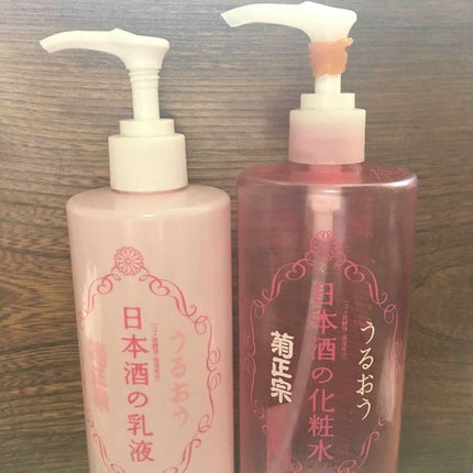 菊正宗 日本酒の化粧水 高保湿/菊正宗/化粧水を使ったクチコミ(1枚目)