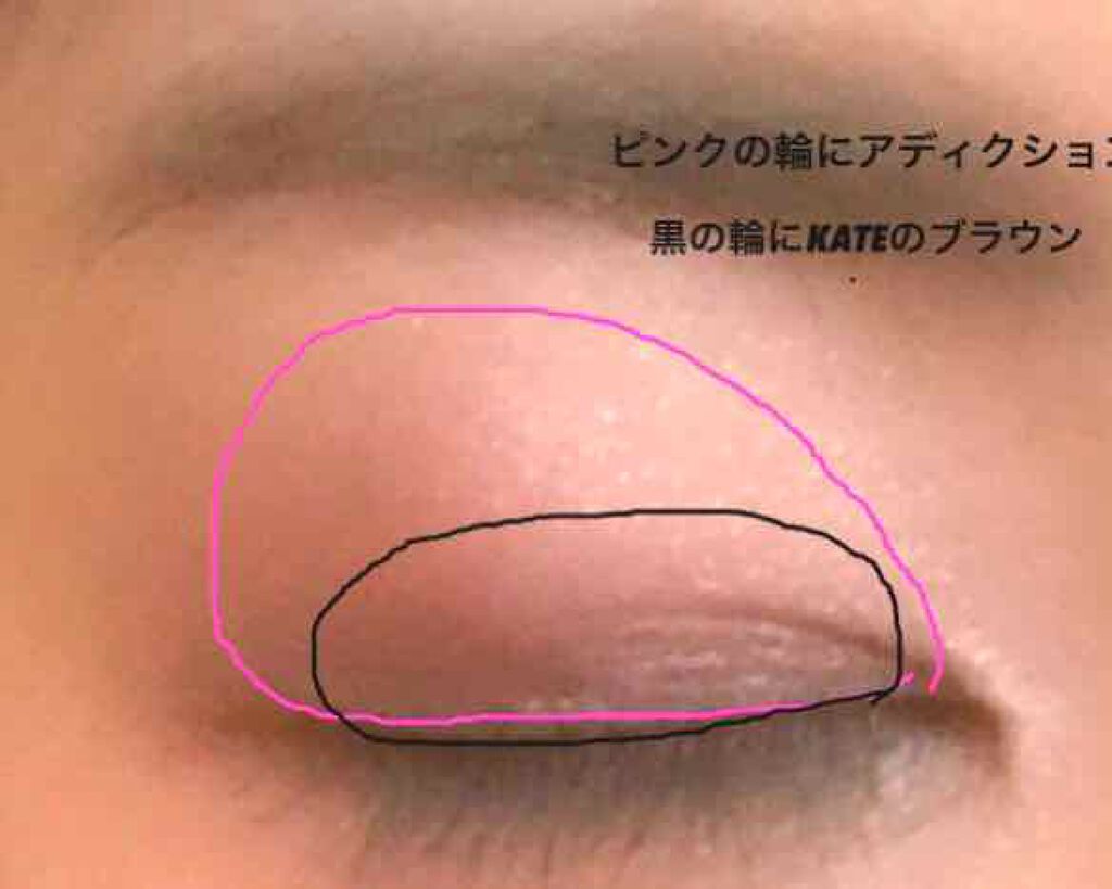 アディクション ザ アイシャドウ/ADDICTION/単色アイシャドウを使ったクチコミ（2枚目）