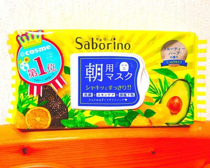 目ざまシート ひきしめタイプ/サボリーノ/シートマスク・パックを使ったクチコミ(1枚目)