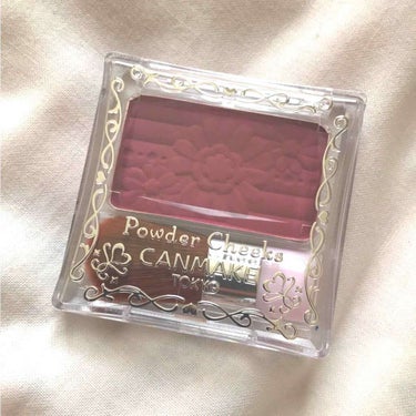 

チークをあまり持ってないのですが
色味に惹かれて購入 💗


CANMAKE

・Powder Cheeks

【 PW38 】


私は普段チークはつけないか
手持ちのリップを付けたりしてるんです