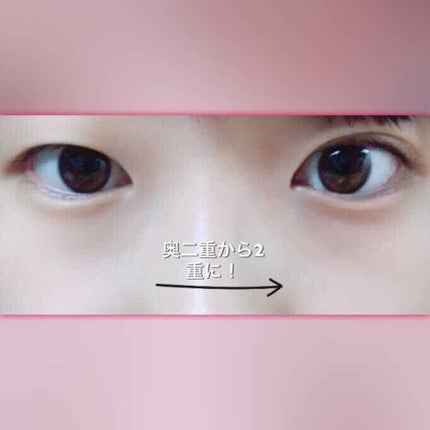 シークレットクリアフィルム/Automatic Beauty/二重まぶた用アイテムを使ったクチコミ(1枚目)