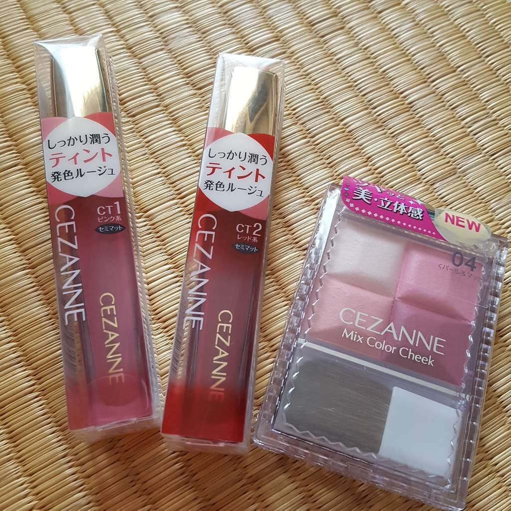 ミックスカラーチーク/CEZANNE/パウダーチークを使ったクチコミ（1枚目）