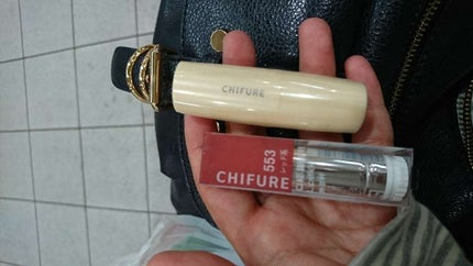 口紅(詰替用)/ちふれ/口紅を使ったクチコミ(1枚目)