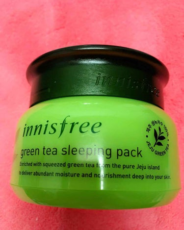 Innisfreeのナイトスリーピングパック

結構ネットで
オススメされてたので購入しました。

率直な感想は、微妙です。
寝ながら出来るジェルパックなのにテクスチャー軽すぎます。
基礎化粧品の最終段