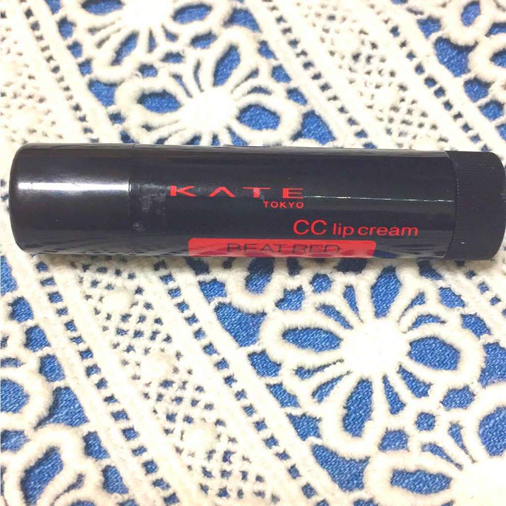 CCリップクリームN/KATE/リップケアを使ったクチコミ(1枚目)