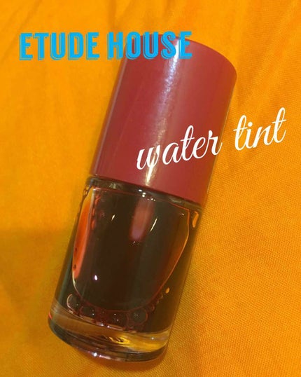 ウォーターティント/ETUDE/リップグロスを使ったクチコミ(1枚目)