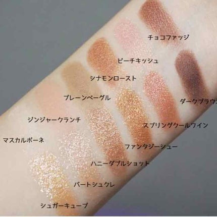 バレンタインボックス/VAVI MELLO/アイシャドウパレットを使ったクチコミ(3枚目)