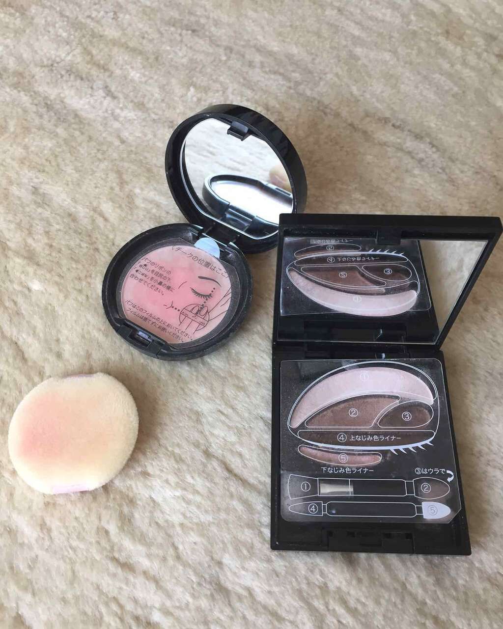 デザイニングインプレッションアイズ/AUBE/アイシャドウパレットを使ったクチコミ(2枚目)