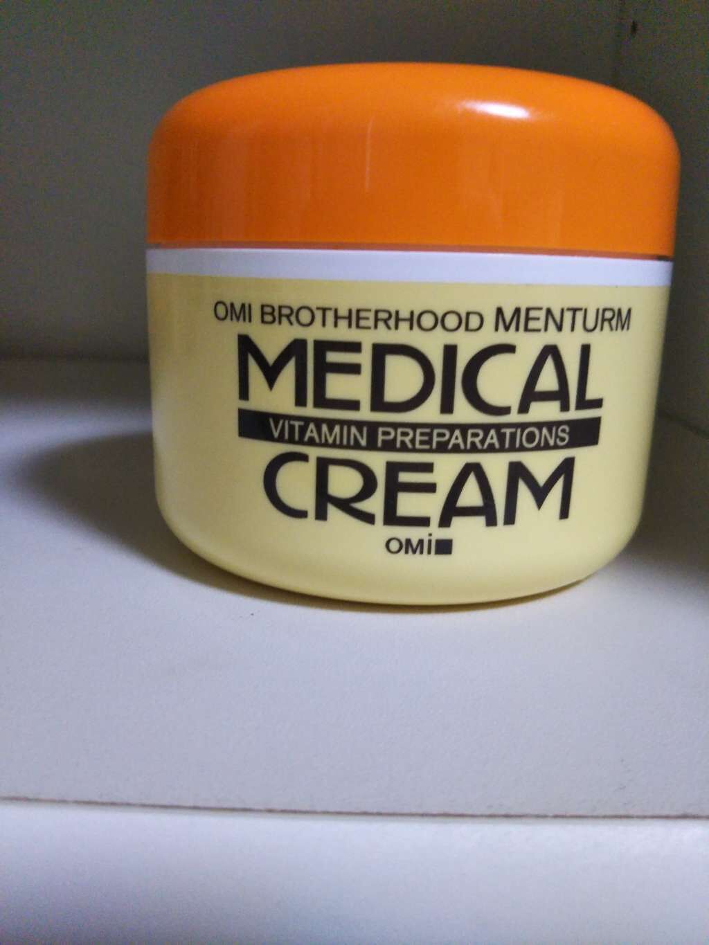 メディカルクリームG(薬用クリームG)/メンターム/ハンドクリームを使ったクチコミ(2枚目)