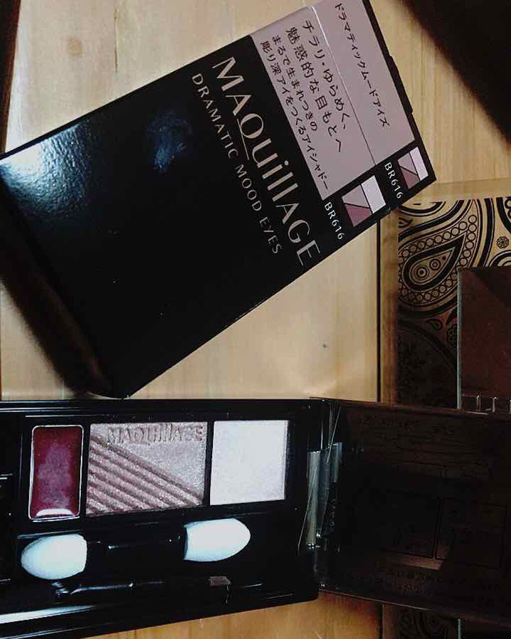 ドラマティックムードアイズ/マキアージュ/アイシャドウパレットを使ったクチコミ（1枚目）
