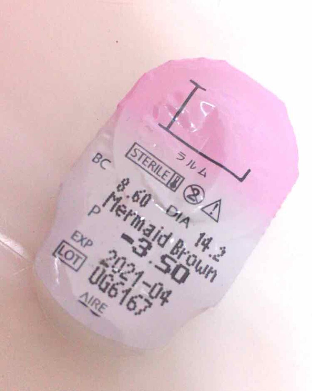 LARME MERMAIDSERIES(ラルムマーメイドシリーズ)/LARME/カラーコンタクトレンズを使ったクチコミ(1枚目)