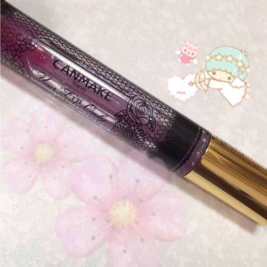 🌸キャンメイク ユアリップオンリーグロス 03
全4色あります

🌸650円(税抜)

🌸SPF15・PA+

🌸水分に反応して、ピンク色に発色する不思議なグロス

🌸唇の水分量に反応するので、濃さや色