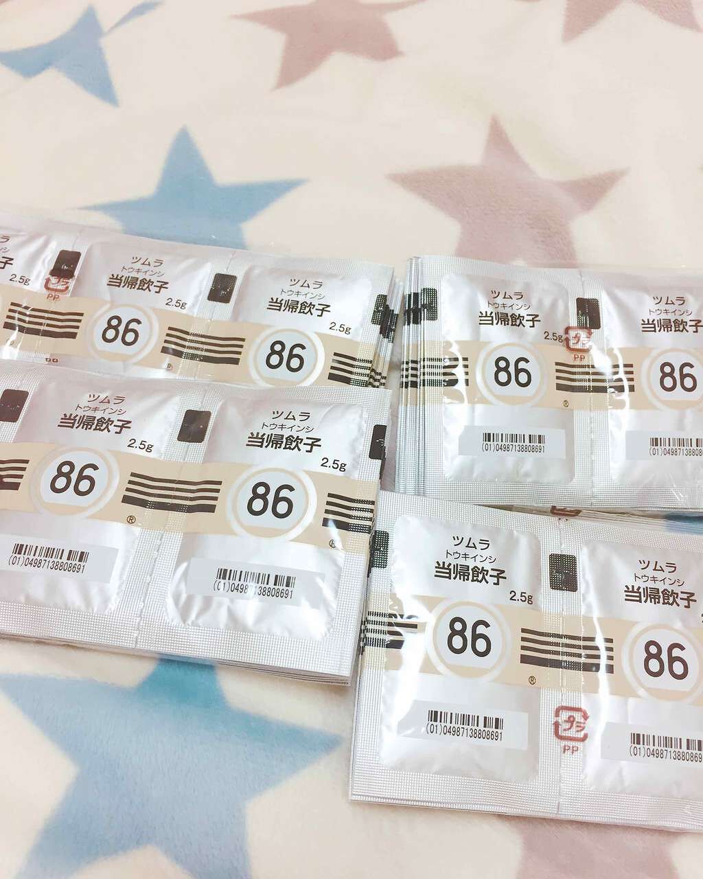 ツムラ 当帰飲子