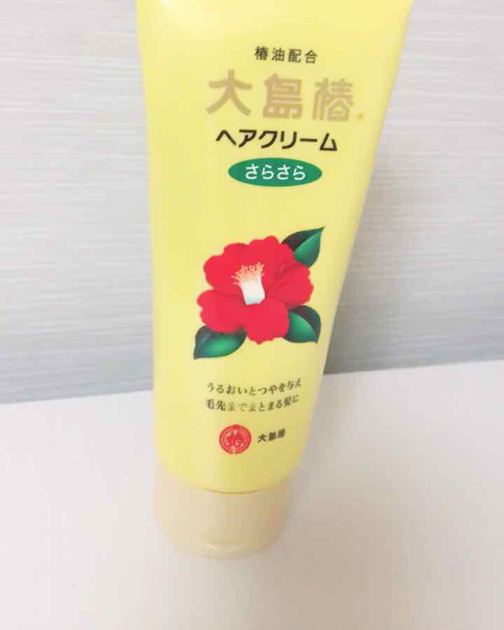 ヘアクリーム さらさら/大島椿/ヘアワックス・クリームを使ったクチコミ(1枚目)