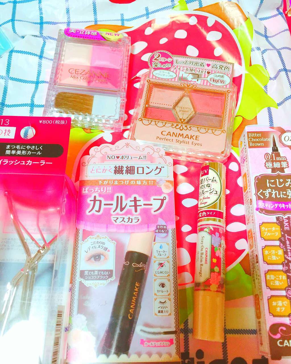 ステイオンバームルージュ/キャンメイク/口紅を使ったクチコミ(1枚目)