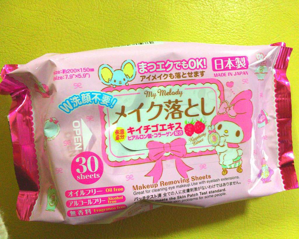 my melody メイク落とし/DAISO/クレンジングシートを使ったクチコミ（1枚目）