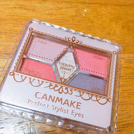 【旧品】パーフェクトスタイリストアイズ/キャンメイク/アイシャドウパレットを使ったクチコミ(1枚目)
