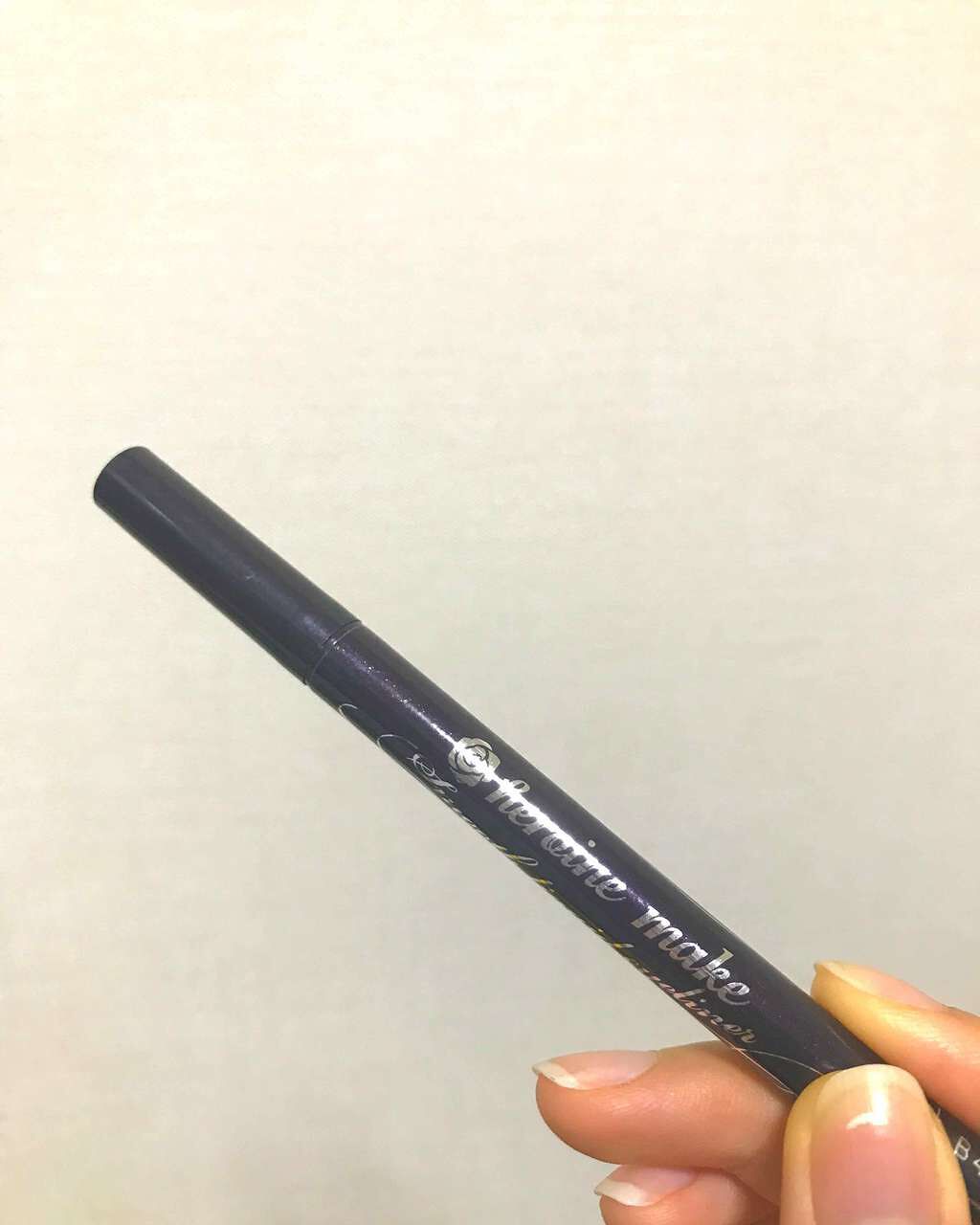 スムースリキッドアイライナー スーパーキープ/ヒロインメイク/リキッドアイライナーを使ったクチコミ(1枚目)