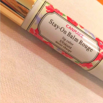 ステイオンバームルージュ/キャンメイク/口紅を使ったクチコミ(1枚目)