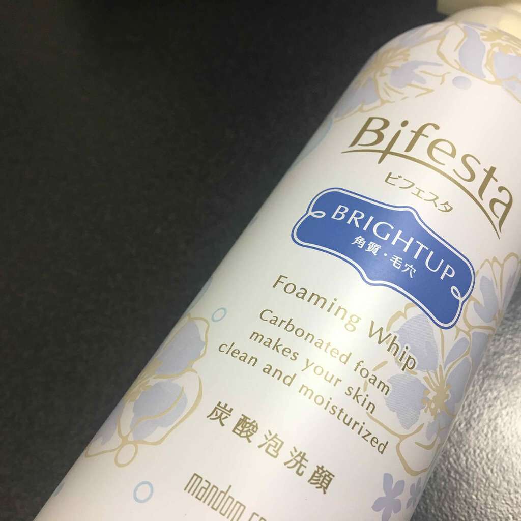 泡洗顔 ブライトアップ/ビフェスタ/泡洗顔を使ったクチコミ（1枚目）