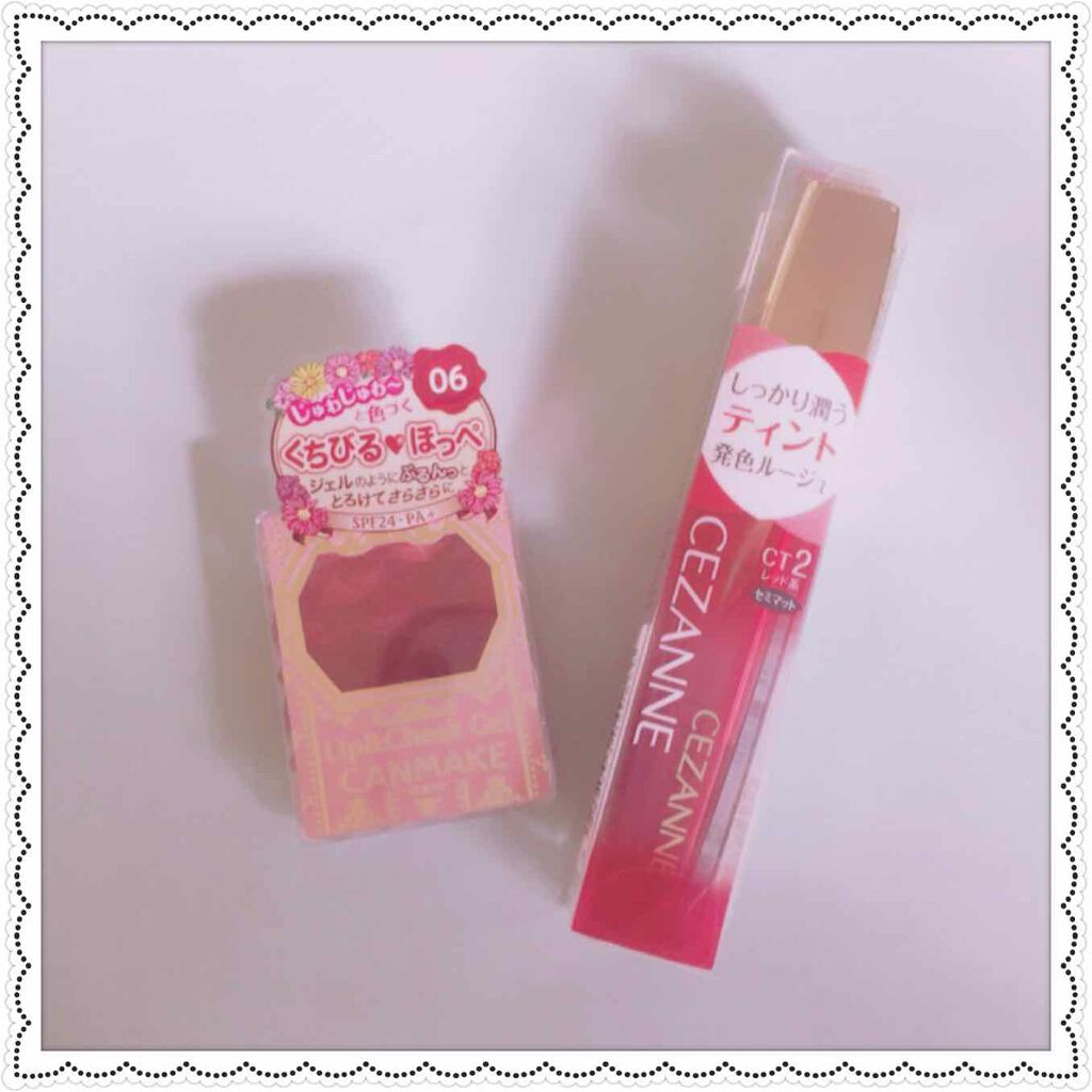 カラーティントリップ/CEZANNE/リップティントを使ったクチコミ（1枚目）