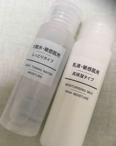 化粧水・敏感肌用・しっとりタイプ 50ml/無印良品/化粧水を使ったクチコミ（1枚目）