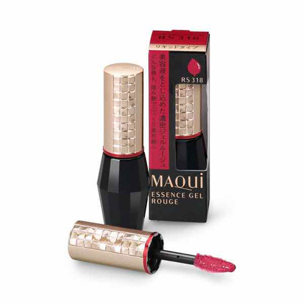 エッセンスジェルルージュ/マキアージュ/リップグロスを使ったクチコミ（1枚目）