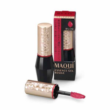 エッセンスジェルルージュ/マキアージュ/リップグロスを使ったクチコミ(1枚目)