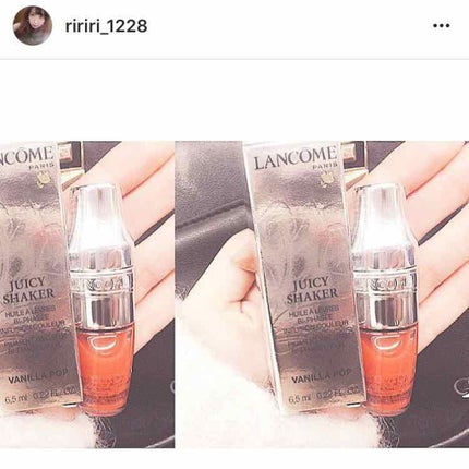 ジューシー シェイカー/LANCOME/リップグロスを使ったクチコミ(1枚目)