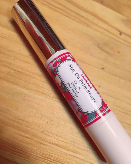 ステイオンバームルージュ/キャンメイク/口紅を使ったクチコミ(1枚目)