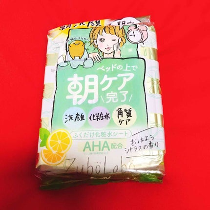 朝用ふき取り化粧水シート すっきりタイプ/ズボラボ/拭き取り化粧水を使ったクチコミ(1枚目)