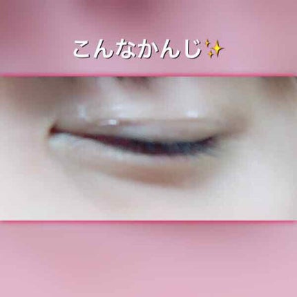 シークレットクリアフィルム/Automatic Beauty/二重まぶた用アイテムを使ったクチコミ(3枚目)