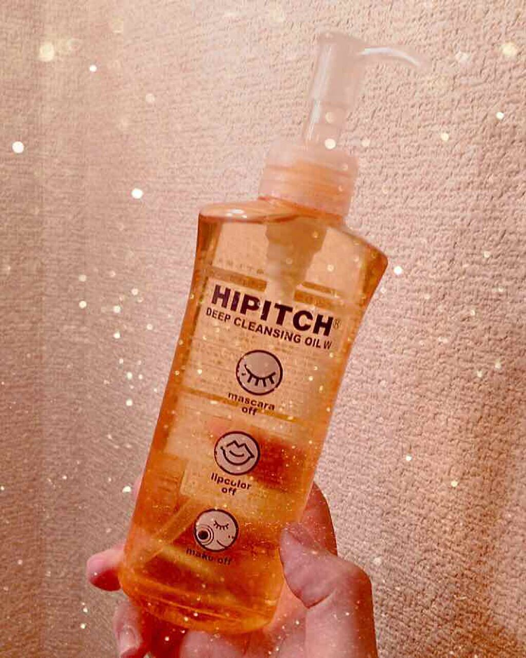 ディープクレンジングオイルW/ハイピッチ/オイルクレンジングを使ったクチコミ(1枚目)