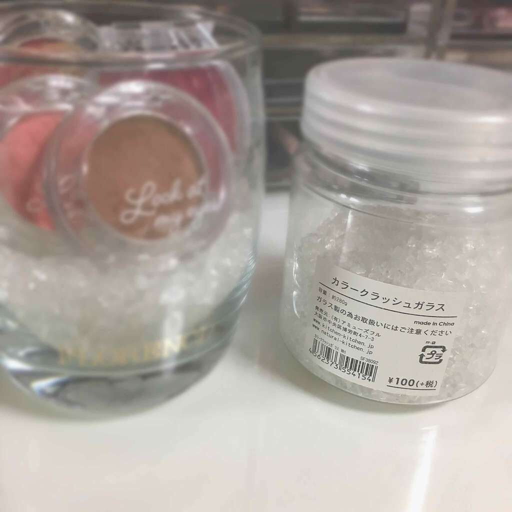 MCアイシャドウ/MAGIC CLOSET/単色アイシャドウを使ったクチコミ（2枚目）