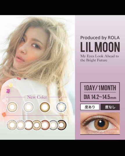 LIL MOON 1day/LILMOON/ワンデー(1DAY)カラコンを使ったクチコミ(1枚目)