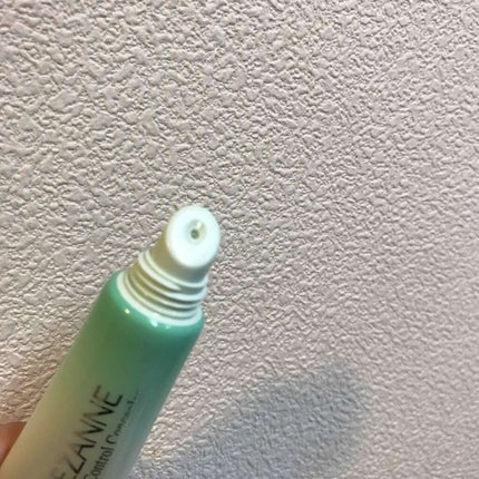 赤み補正コンシーラー/CEZANNE/クリームコンシーラーを使ったクチコミ(2枚目)