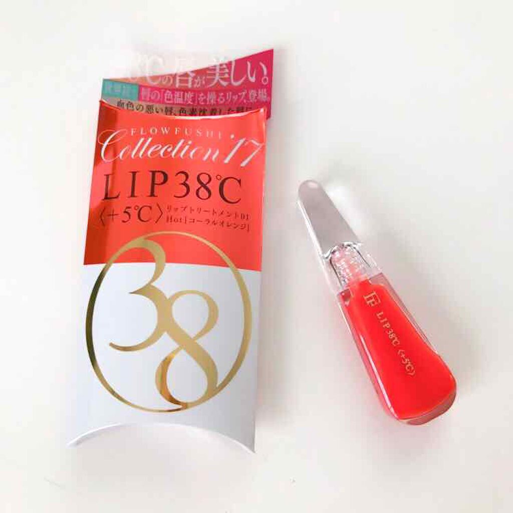 38°C / 99°F リップトリートメント (リップ美容液)/UZU BY FLOWFUSHI/リップケアを使ったクチコミ(1枚目)
