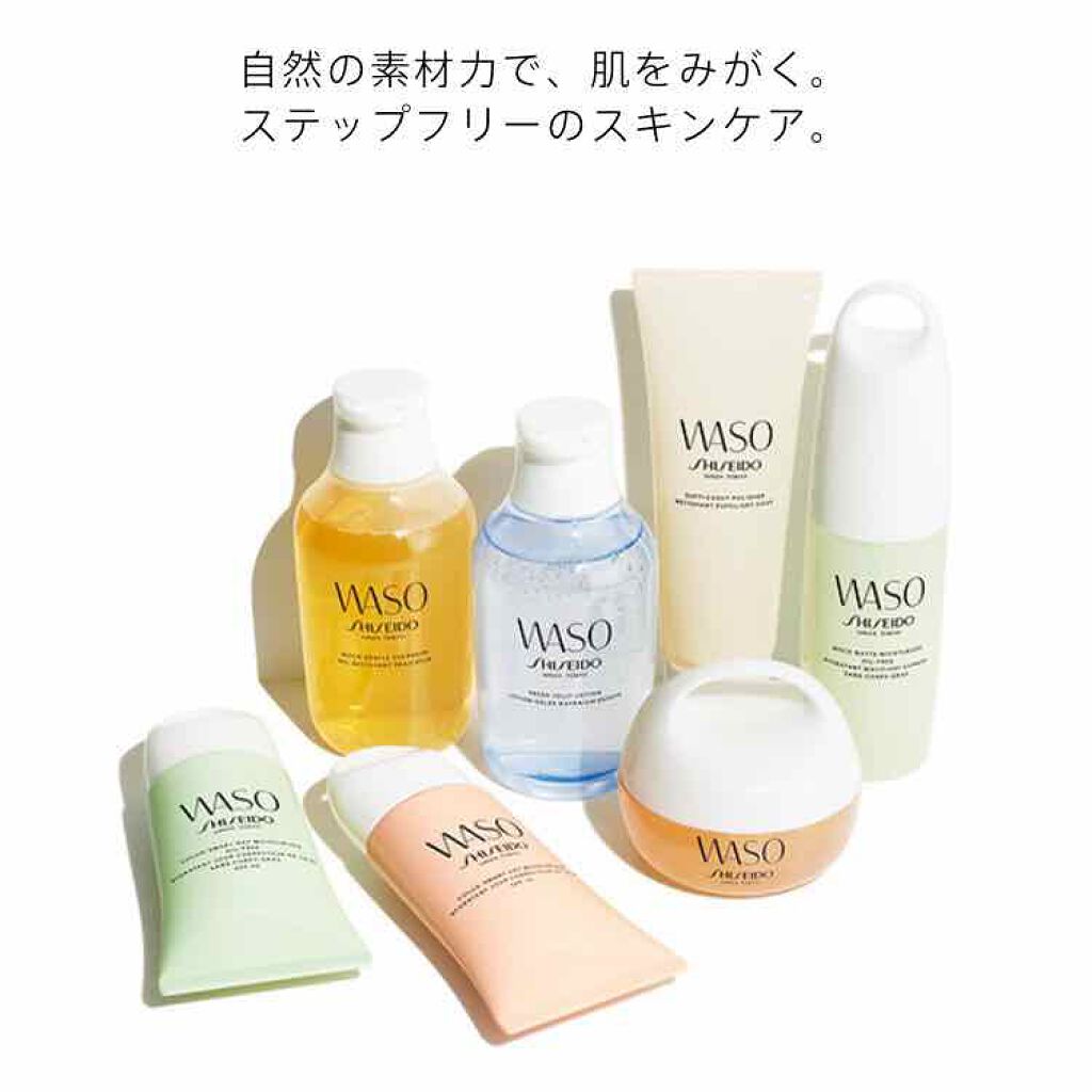 クリア メガハイドレーティング クリーム/WASO/フェイスクリームを使ったクチコミ(2枚目)