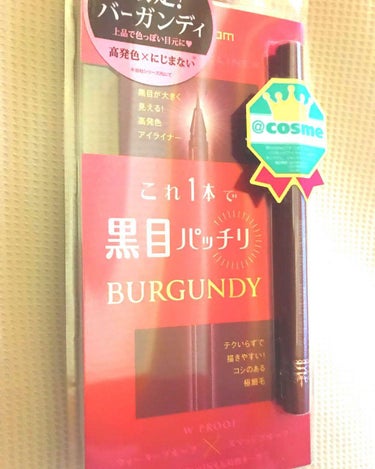 キングダムのアイライナーです 

限定のバーガンディーカラーです
はね上げラインもうまく書けます

秋メイクにぴったり！！！！