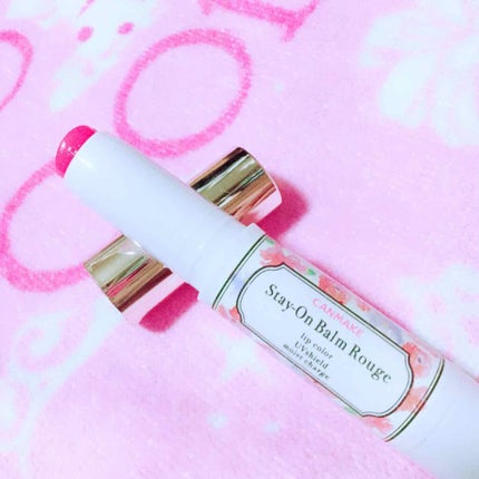 ステイオンバームルージュ/キャンメイク/口紅を使ったクチコミ(1枚目)