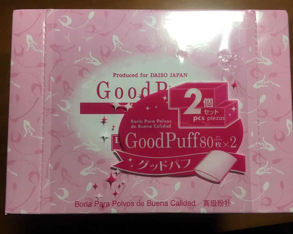 ハトムギ化粧水(ナチュリエ スキンコンディショナー R )/ナチュリエ/化粧水を使ったクチコミ(1枚目)