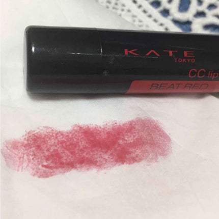 CCリップクリームN/KATE/リップケアを使ったクチコミ(2枚目)