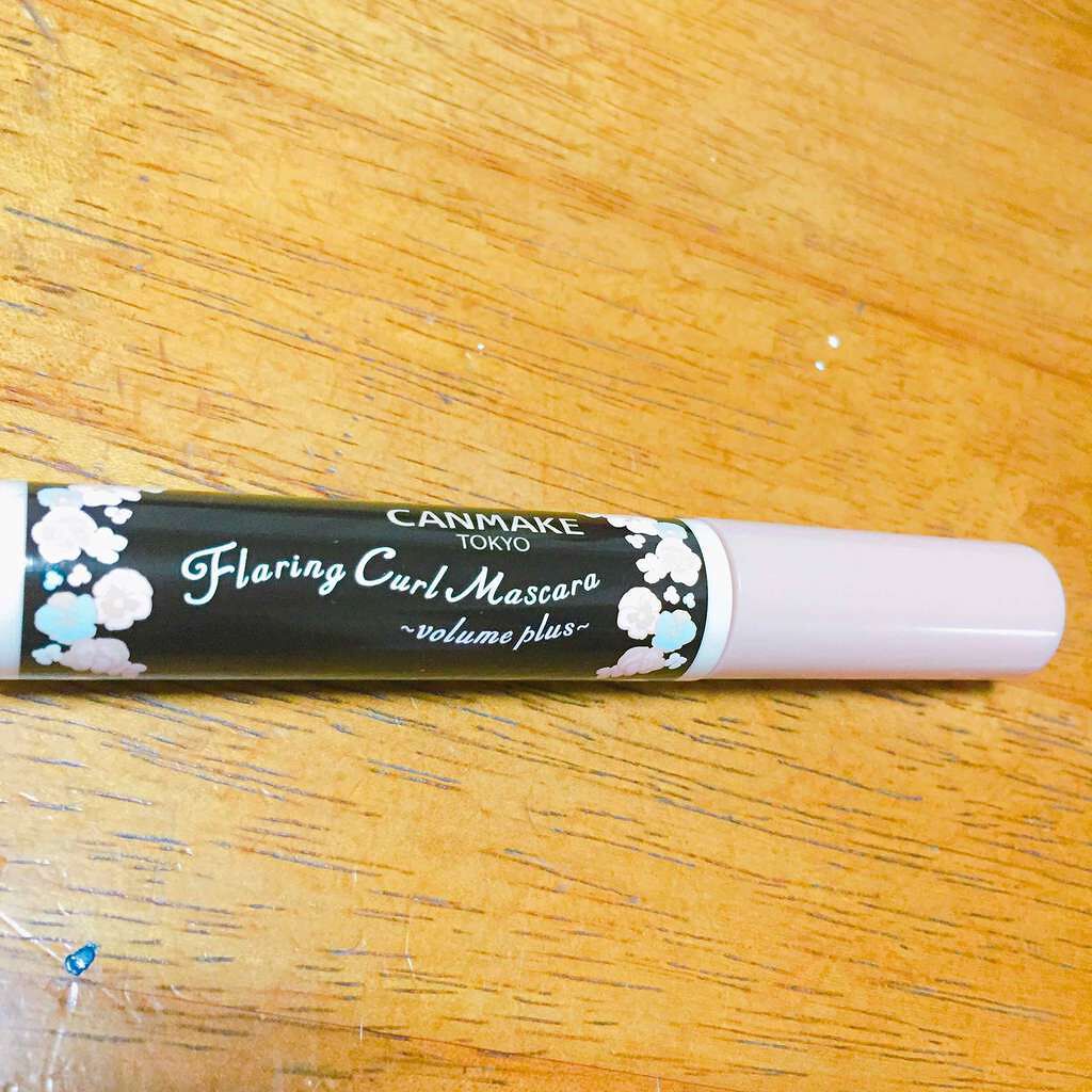 フレアリングカールマスカラ ボリュームプラス/キャンメイク/マスカラを使ったクチコミ(2枚目)