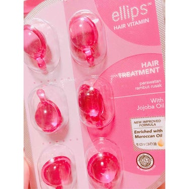 ヘアーオイル【トリートメント】/ellips/ヘアオイルを使ったクチコミ（1枚目）