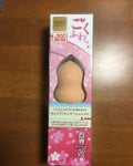 DAISO 春姫 ホイップファンデーションパフ