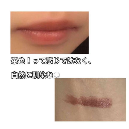 ウルトラ HD ジェル リップカラー/REVLON/口紅を使ったクチコミ(2枚目)