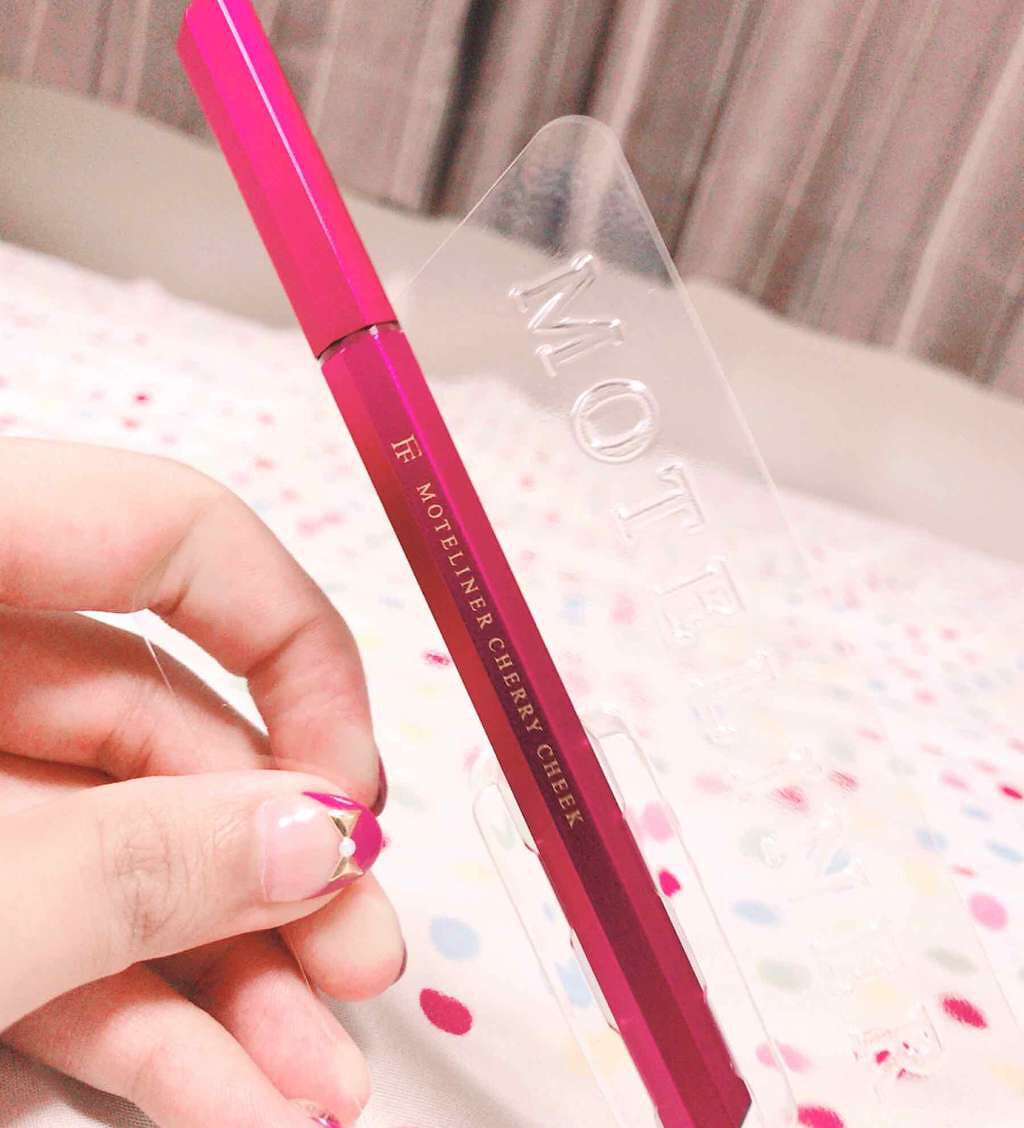 モテライナー リキッド チェリーチーク/UZU BY FLOWFUSHI/リキッドアイライナーを使ったクチコミ（2枚目）