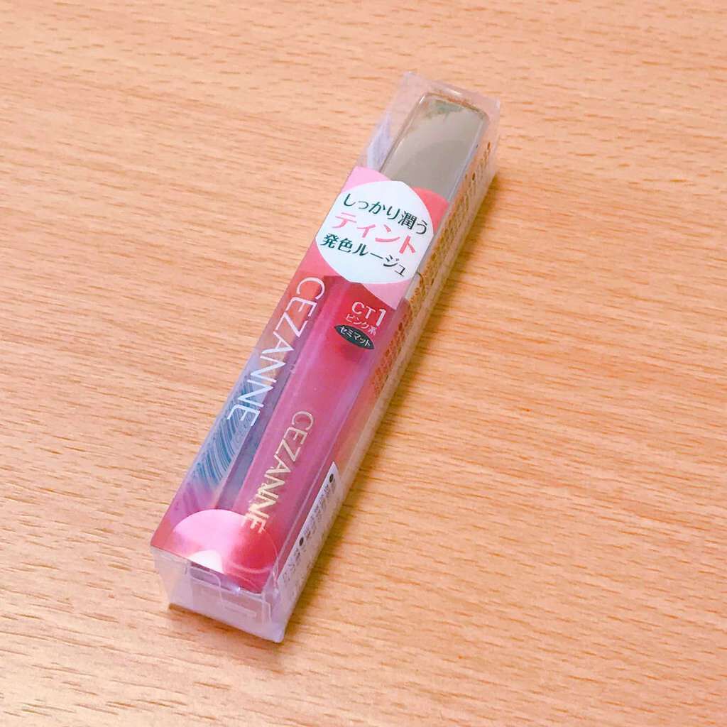 カラーティントリップ/CEZANNE/リップティントを使ったクチコミ(1枚目)